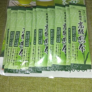 【匿名配送】粉末緑茶10個セット(茶)