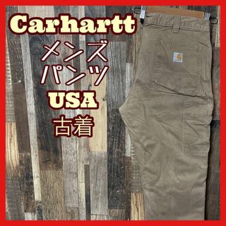 カーハート メンズ ワーク ベージュ L 34 パンツ USA古着 90s