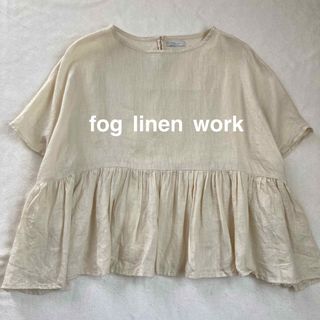 フォグリネンワーク(fog linen work)のフォグリネンワーク　ルペ　リネン100% フリル　トップス(カットソー(半袖/袖なし))