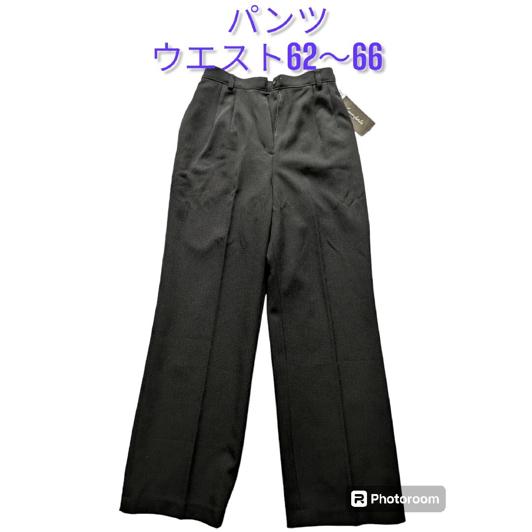 【新品タグ付き】黒パンツウエスト62〜66！ レディースのパンツ(その他)の商品写真