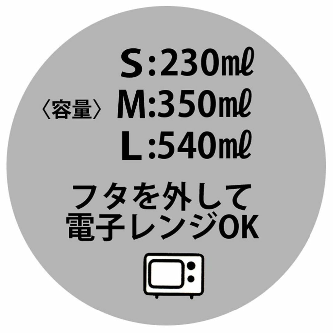 【色: 3点セット】スケーターSkater 抗菌 シール容器 保存容器 マインク インテリア/住まい/日用品のキッチン/食器(弁当用品)の商品写真