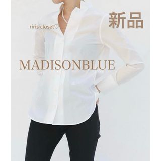 マディソンブルー(MADISONBLUE)の【新品タグ付】MADISONBLUE マダムシャツ スタンドカラー ホワイト(シャツ/ブラウス(長袖/七分))