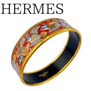 エルメス(Hermes)のエルメス GP エマイユGM バングル ゴールド レッド レディース ブランド(ブレスレット/バングル)