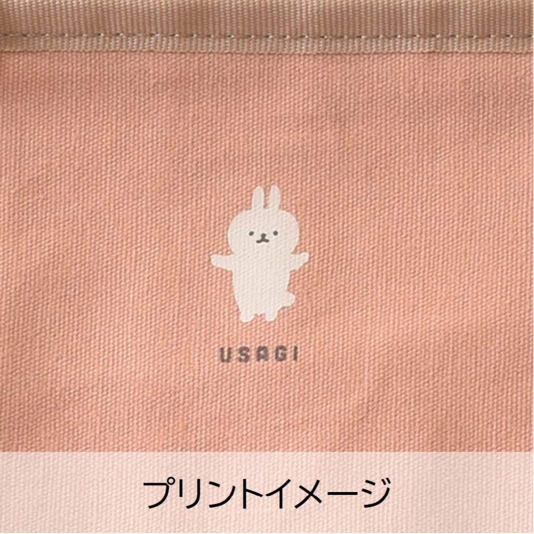 色: ピンクSabu ムームー ランチ巾着 ピンク 379918 インテリア/住まい/日用品のキッチン/食器(弁当用品)の商品写真