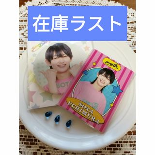 ジャニーズJr. - 在庫ラスト◆内村颯太 缶バッジ プロフィールカード 少年忍者 わっしょい 元木湧