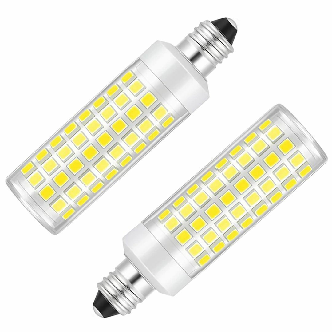 【色: 5W昼白色2個セット】LED電球 ハロゲン電球形 口金直径11mm 電球 インテリア/住まい/日用品のライト/照明/LED(その他)の商品写真