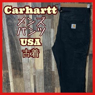 カーハート メンズ ワーク ブラック M 31 パンツ USA古着 90s