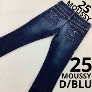 マウジー(moussy)の【超貴重】MOUSSY デニム 25 ローライズ シルバーステッチ ダークブルー(デニム/ジーンズ)