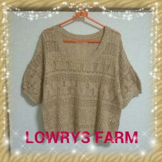 ローリーズファーム(LOWRYS FARM)の購入者様確定(カットソー(長袖/七分))