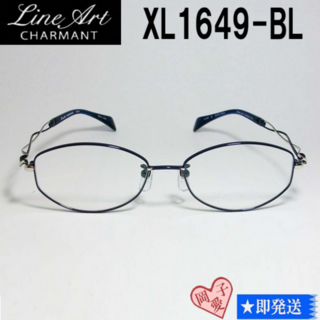 XL1649-BL-52 Line Art ラインアート 眼鏡 メガネ フレーム(サングラス/メガネ)