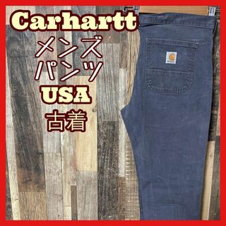 カーハート(carhartt)のカーハート ワーク メンズ M 30 スキニー ストレッチ グレー パンツ 古着(ワークパンツ/カーゴパンツ)