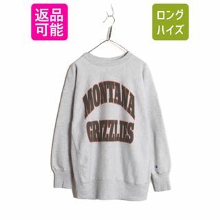 チャンピオン(Champion)の90s USA製 ★ チャンピオン リバースウィーブ 2段 カレッジ プリント スウェット メンズ XL / 90年代 オールド Champion トレーナー 裏起毛(スウェット)