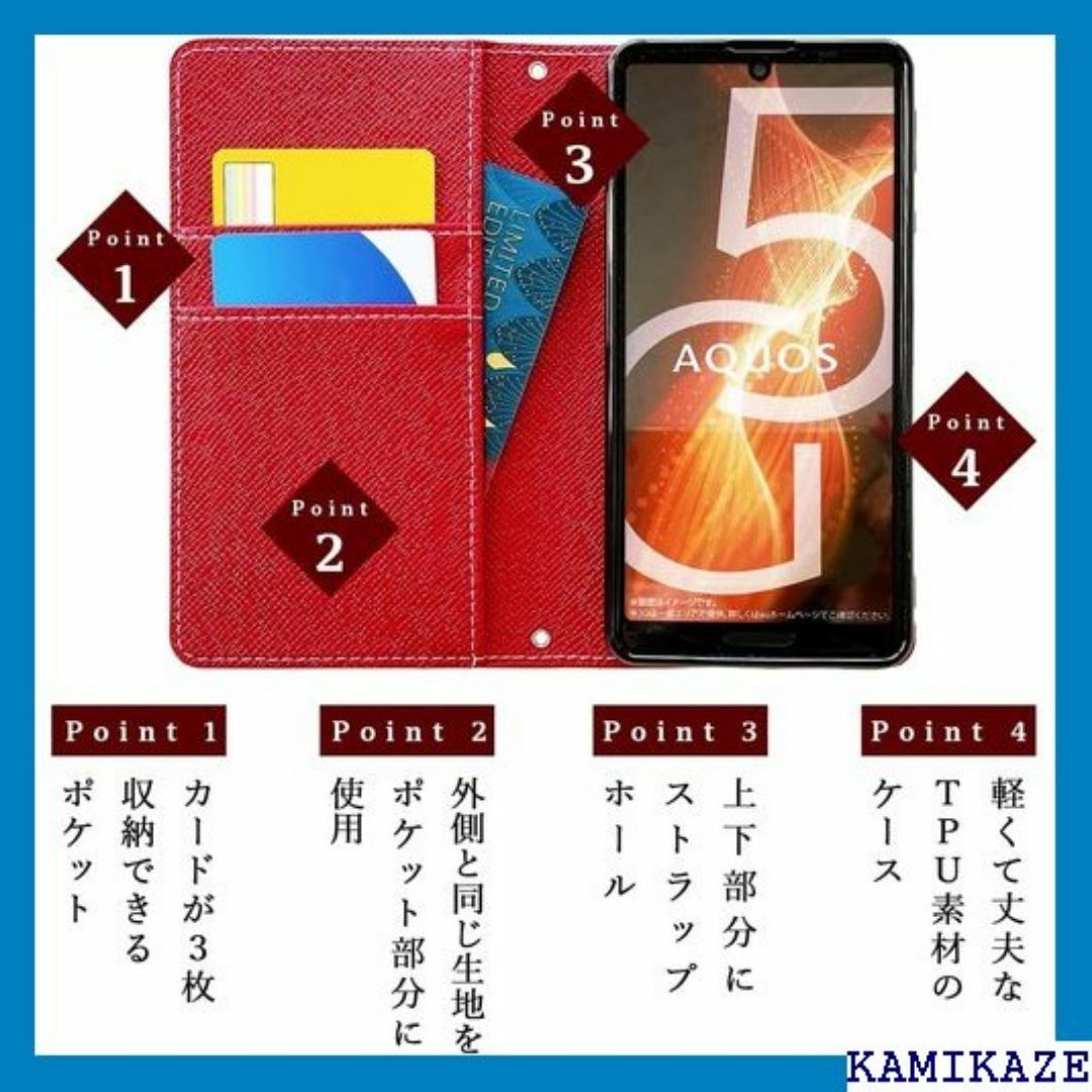 SO-01L SOV39 801SO Xperia X ア NB 真紅 2105 スマホ/家電/カメラのスマホ/家電/カメラ その他(その他)の商品写真