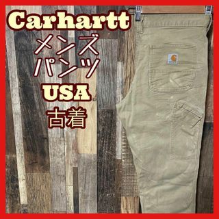 カーハート(carhartt)のカーハート メンズ ロゴ ワーク ベージュ M 30 パンツ USA古着 90s(ワークパンツ/カーゴパンツ)