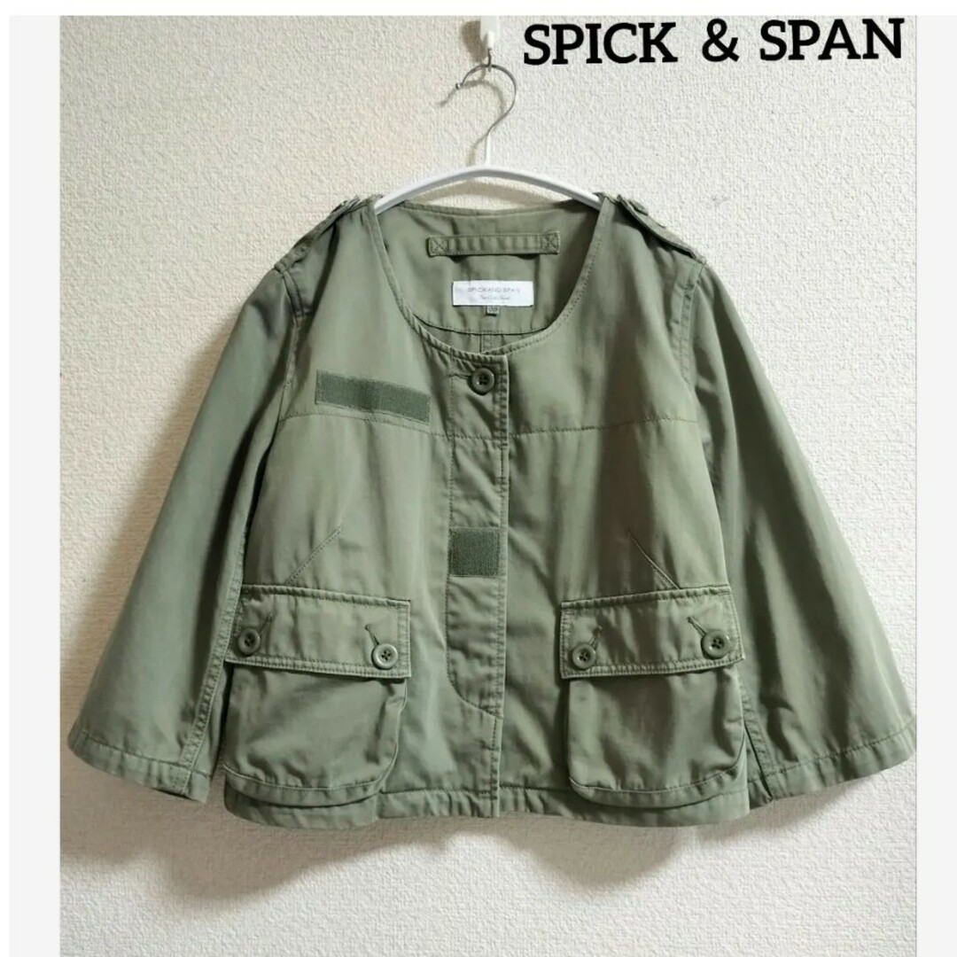 Spick & Span(スピックアンドスパン)のSpick & Span　ミリタリーショートジャケット　七分袖　カーキ レディースのジャケット/アウター(ミリタリージャケット)の商品写真