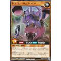 遊戯王 ラッシュデュエル RD/KP17-JP035 ドラゴン・リムーバー (…