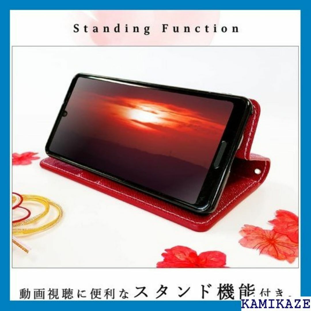 SC-03K SCV39 GALAXY S9＋ ケース ス NB 真紅 2107 スマホ/家電/カメラのスマホ/家電/カメラ その他(その他)の商品写真