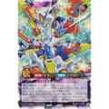 遊戯王 ラッシュデュエル RD/KP17-JP044 ブルーテック・バーストレ…