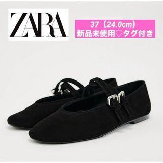 ザラ(ZARA)の【新品♡タグ付】ZARAザラ♡本革フラットバレエシューズ♡メリージェーン♡37(バレエシューズ)