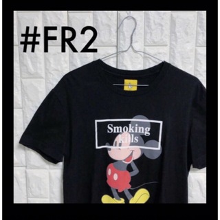 #FR2 - #FR2 Smoking kills ミッキーマウス　コラボ　Tシャツ 