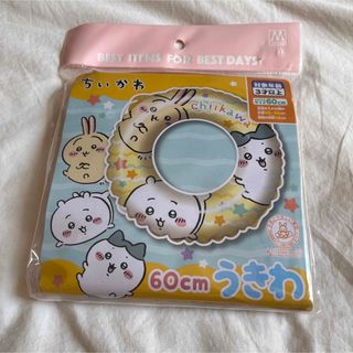 チイカワ(ちいかわ)のちいかわ　浮き輪　60cm(その他)