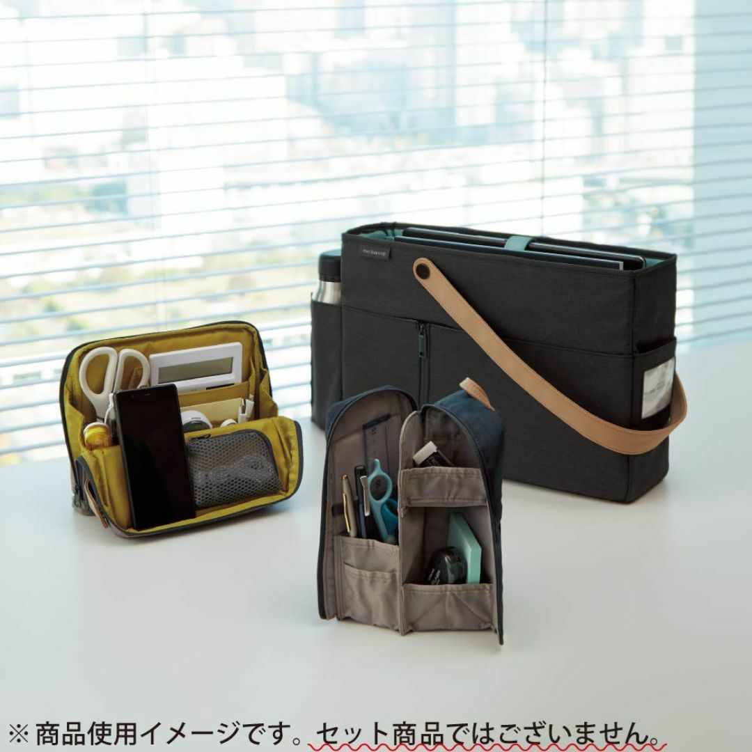 【色:ブラック_スタイル:ツールペンスタンド】コクヨ バッグインバッグ ツールペ メンズのバッグ(その他)の商品写真