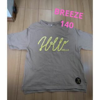 ブリーズ(BREEZE)のBREEZE　半袖　Ｔシャツ　140(Tシャツ/カットソー)