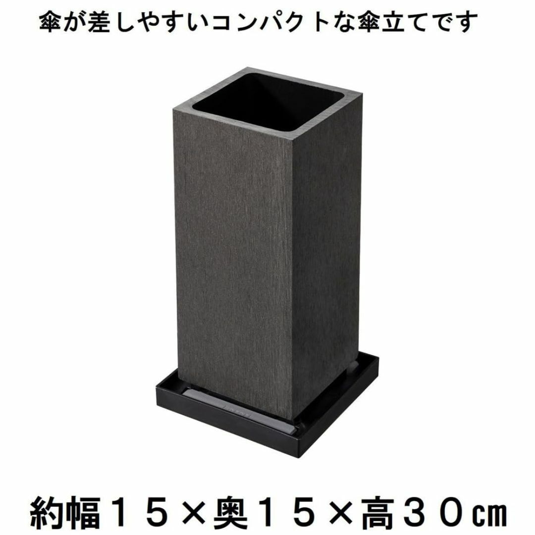 アネスティ(Honesty) 傘立て グレー 幅15×奥行15×高さ30cm k インテリア/住まい/日用品の収納家具(玄関収納)の商品写真