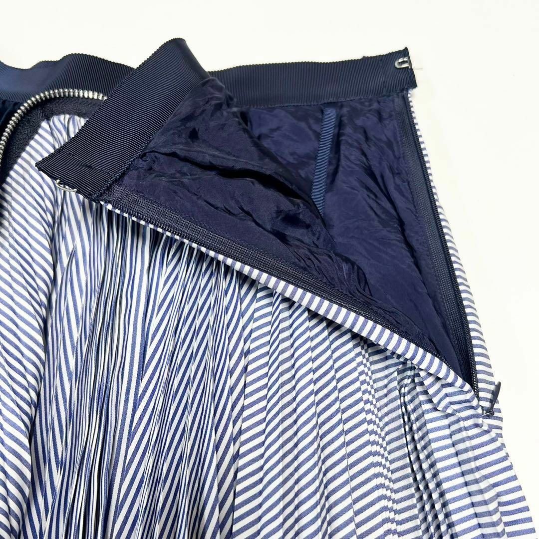 sacai(サカイ)のsacai 24SS Cotton Poplin Zipper Skirt レディースのスカート(ロングスカート)の商品写真