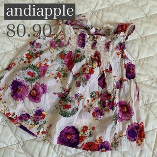 【85センチから90センチ】andiappleトップス　花柄　女の子　まとめ(Tシャツ/カットソー)