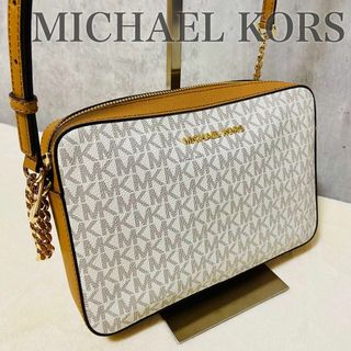 マイケルコース(Michael Kors)の美品　マイケルコース　斜め掛け カメラバッグ　ジェットセット　ショルダーバッグ(ショルダーバッグ)