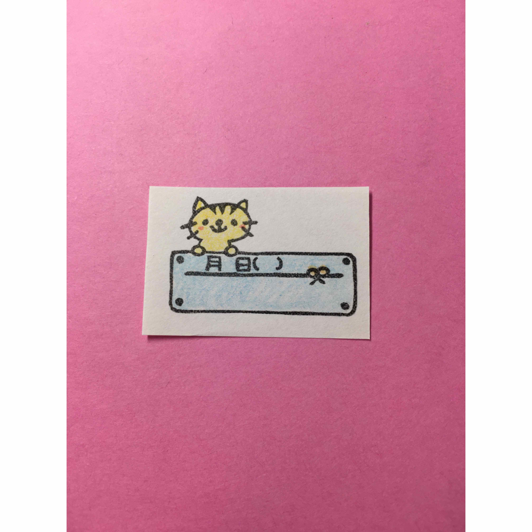 消しゴムはんこ　ネコ ハンドメイドの文具/ステーショナリー(はんこ)の商品写真