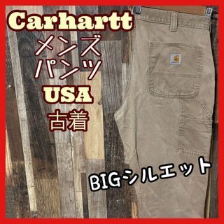 カーハート(carhartt)のカーハート メンズ ロゴ ワーク パンツ XL 36 ベージュ USA古着(ワークパンツ/カーゴパンツ)