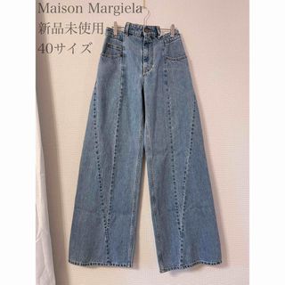 Maison Martin Margiela - ■ Maison Margiela カットアウトウエストバンド ジーンズ ■