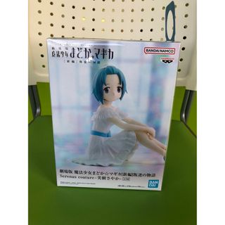 フィギュア(FIGURE)の劇場版魔法少女まどかマギカ《新編》叛逆の物語-美樹さやか-(アニメ/ゲーム)