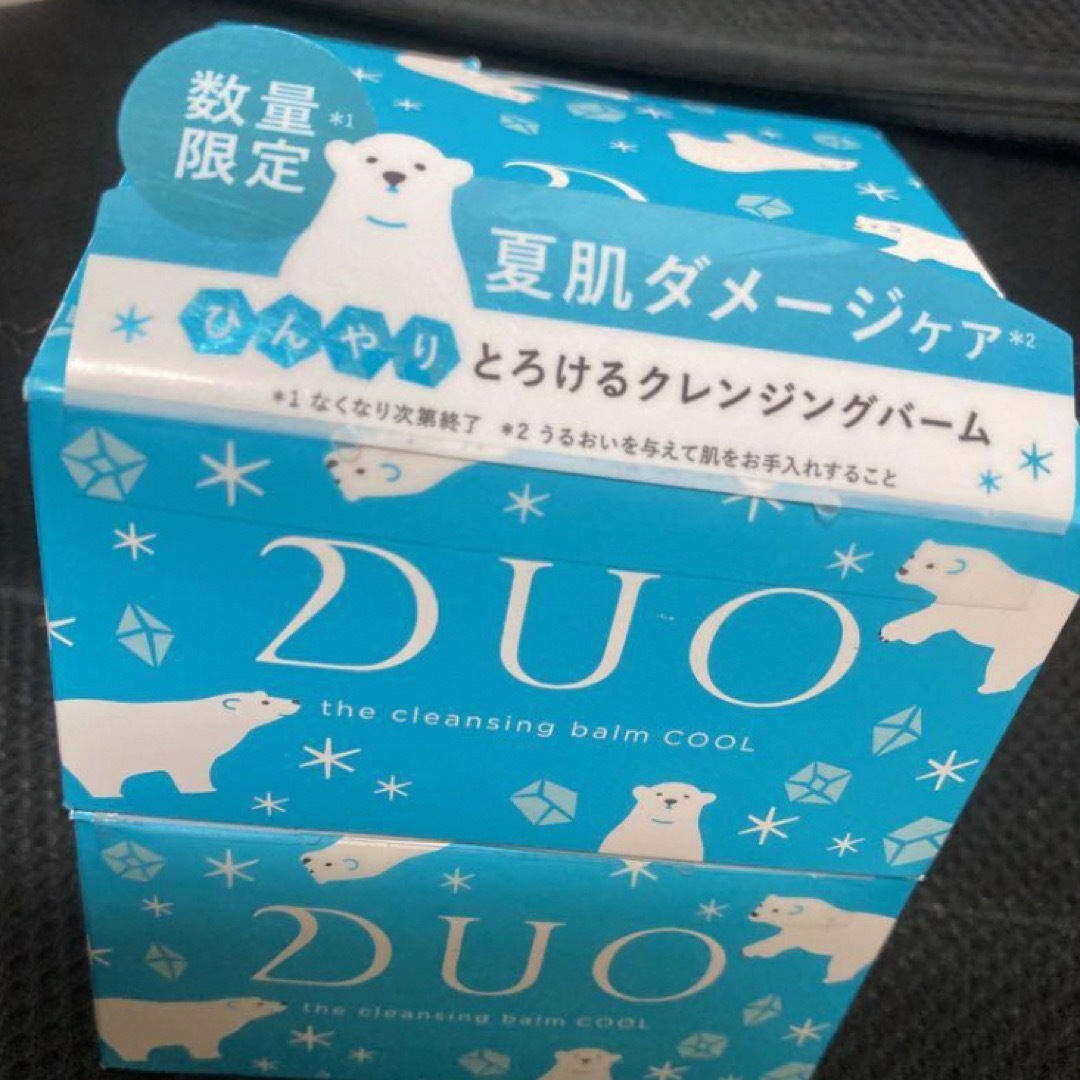 DUO(デュオ)のduo ザ クレンジングバーム クール×2 コスメ/美容のスキンケア/基礎化粧品(クレンジング/メイク落とし)の商品写真