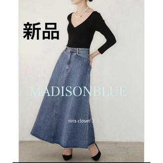 マディソンブルー(MADISONBLUE)の【新品タグ付】MADISONBLUE ロングデニムスカート  01(ロングスカート)