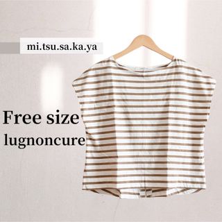 Lugnoncure - 状態良好　Lugnoncureルノンキュール半袖カットソーTシャツコットン100