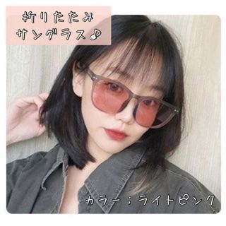 【割引ＯＫ♪】茶ぶち　レディース　可愛い　メガネ　ユニセックス(サングラス/メガネ)