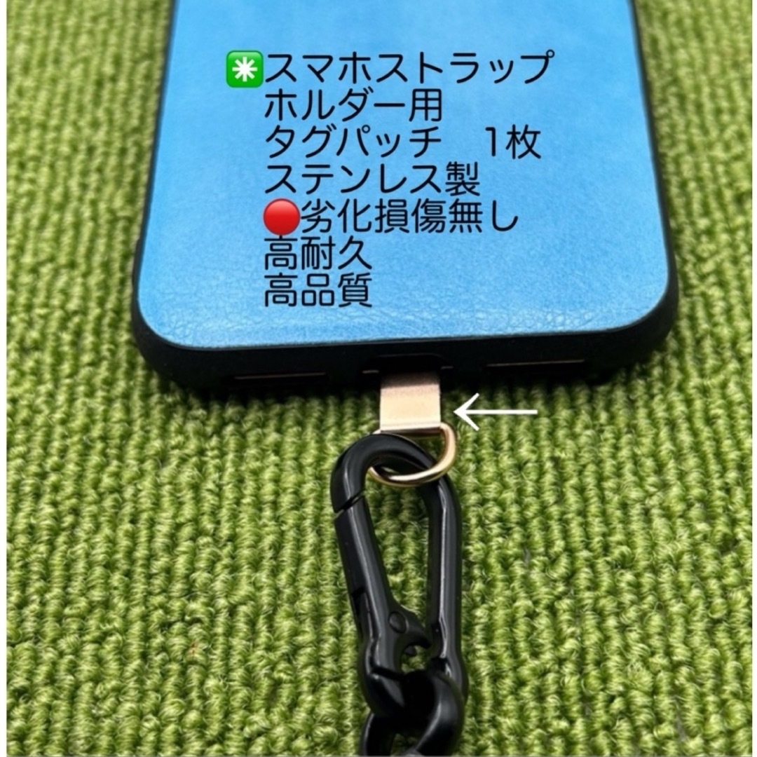 極太ネックストラップ　スマホストラップショルダー　ヨセミテ風　斜め掛けホルダー スマホ/家電/カメラのスマホアクセサリー(ネックストラップ)の商品写真