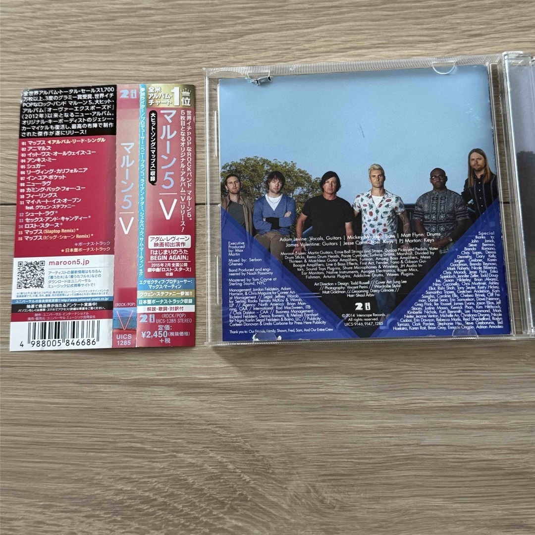 【中古品】Maroon5 CD 「V」　結婚式BGM エンタメ/ホビーのCD(ポップス/ロック(洋楽))の商品写真