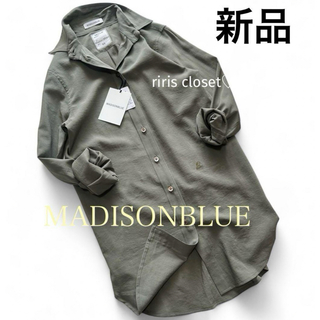 MADISONBLUE - 【新品】MADISONBLUE 定価86900円 VOILEシアーシャツ
