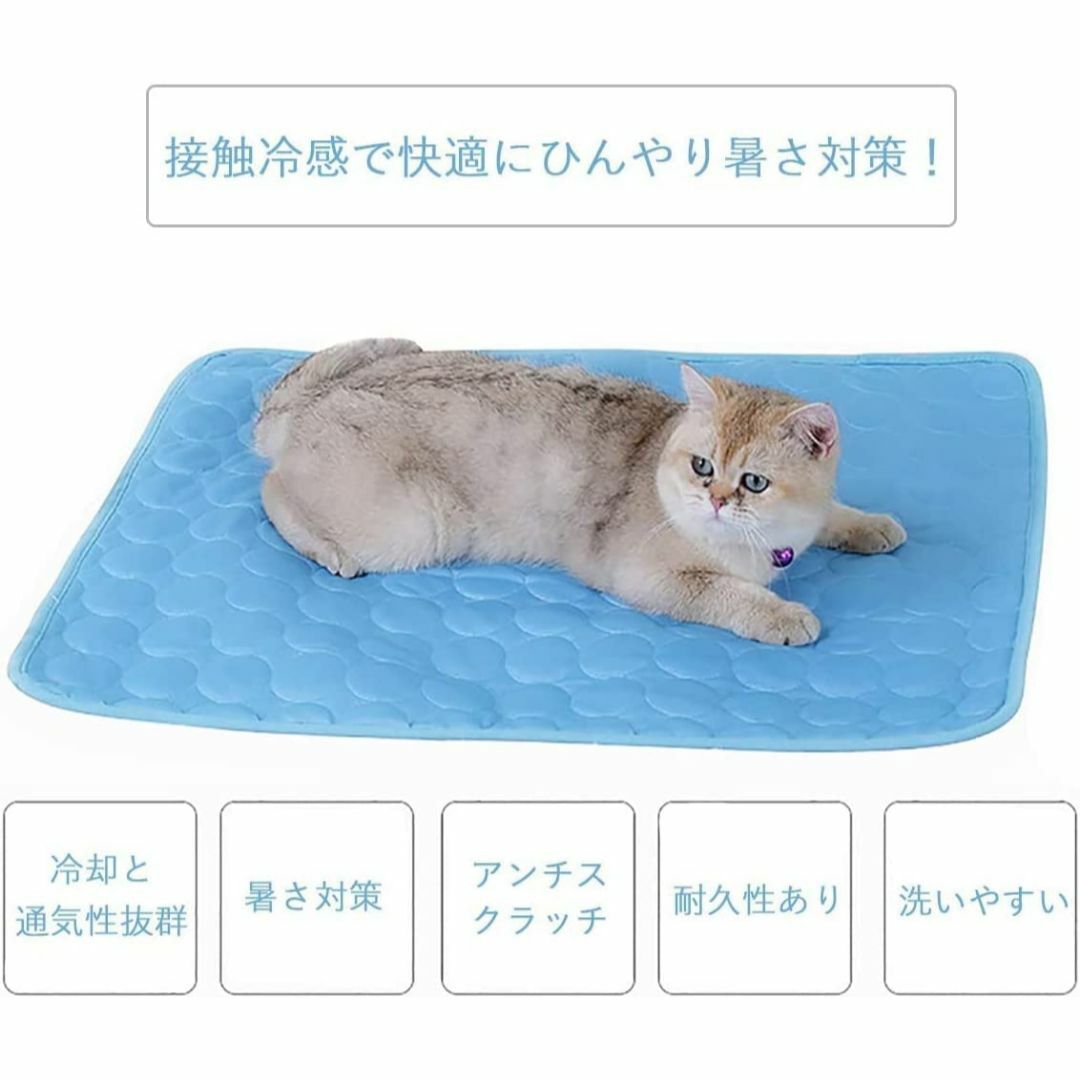 【色: ブルー】ひんやり ペット用シーツ 冷感 シーツ メッシュ 夏用 ペット用 その他のペット用品(犬)の商品写真