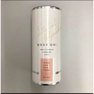 【正規品】新品未開封 BODY OH! ボディーオー リズム ボディークリーム(ボディクリーム)