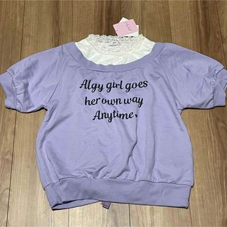 アルジー(ALGY)のALGY アルジー 新品 S 145~155 レース ドッキング トップス 半袖(Tシャツ/カットソー)