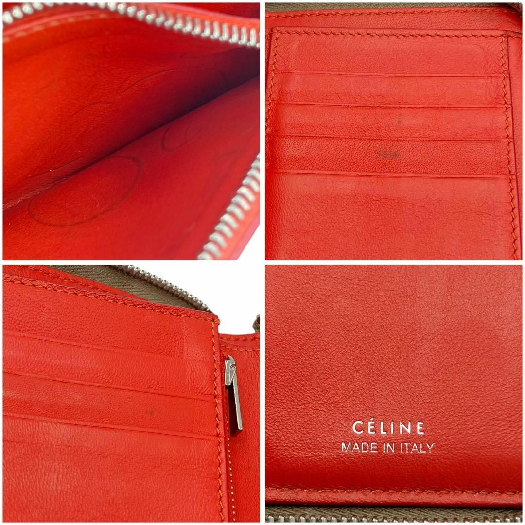 celine(セリーヌ)の⭐️良品⭐️ セリーヌ ミディアム ジップアラウンドウォレット 折り財布 レディースのファッション小物(財布)の商品写真