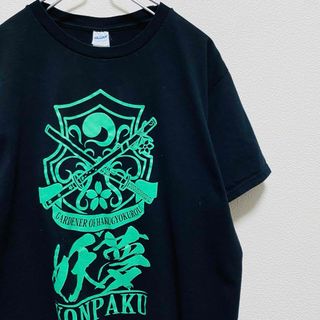 ビームス(BEAMS)の一点物　美品　東方Project 魂魄 妖夢　Tシャツ(Tシャツ/カットソー(半袖/袖なし))