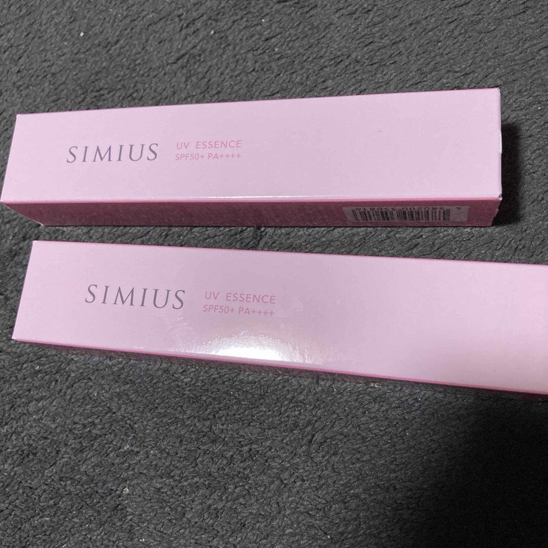 SIMIUS(シミウス)の新品　シミウスUV美容液　2本セット　日焼け止め　化粧下地 コスメ/美容のスキンケア/基礎化粧品(美容液)の商品写真