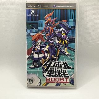 〘PSP〙ダンボール戦機 BOOST(家庭用ゲームソフト)