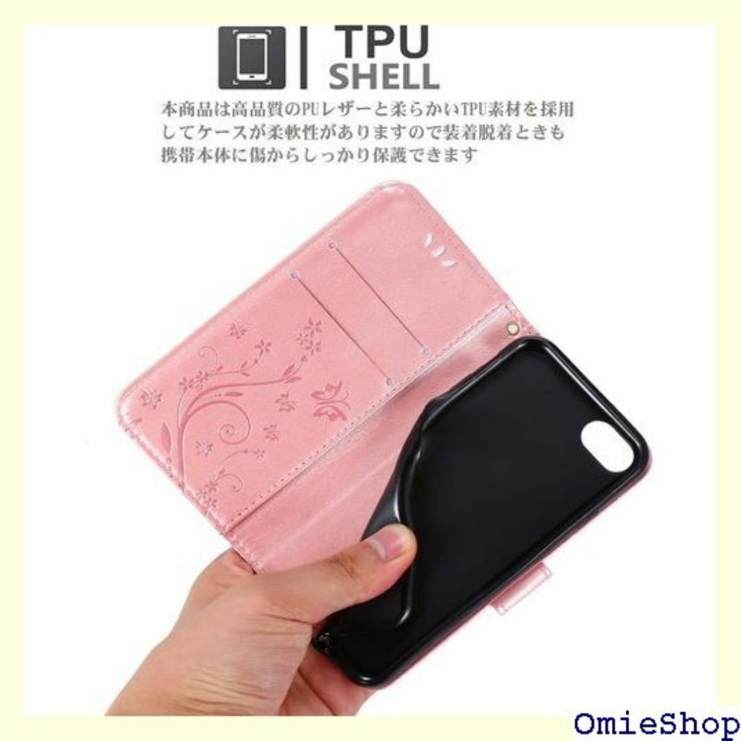 OPPO A73 ケース 手帳型 OPPO A73 手 薄 ーズゴールド 373 スマホ/家電/カメラのスマホ/家電/カメラ その他(その他)の商品写真